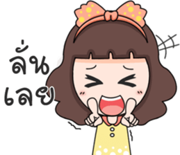 Nong Fuu sticker #12868071