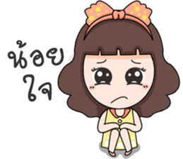 Nong Fuu sticker #12868072