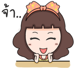 Nong Fuu sticker #12868076
