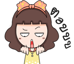 Nong Fuu sticker #12868079