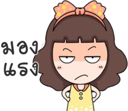 Nong Fuu sticker #12868081