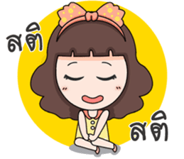 Nong Fuu sticker #12868082