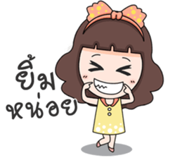 Nong Fuu sticker #12868084
