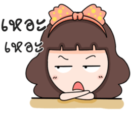 Nong Fuu sticker #12868086