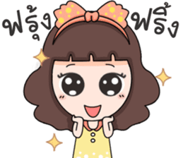 Nong Fuu sticker #12868092