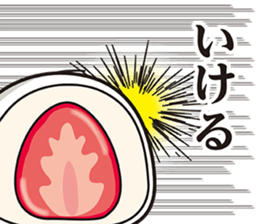 Little birds and rice cakes sticker #12868148