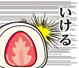 Little birds and rice cakes sticker #12868148