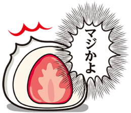 Little birds and rice cakes sticker #12868151