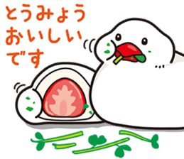 Little birds and rice cakes sticker #12868162