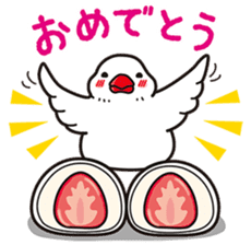 Little birds and rice cakes sticker #12868165