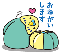 Little birds and rice cakes sticker #12868166
