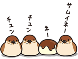 Little birds and rice cakes sticker #12868167
