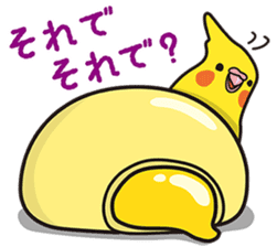 Little birds and rice cakes sticker #12868168