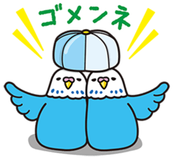 Little birds and rice cakes sticker #12868169