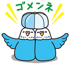 Little birds and rice cakes sticker #12868169