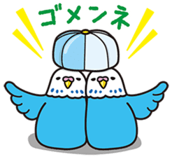 Little birds and rice cakes sticker #12868169