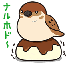 Little birds and rice cakes sticker #12868171