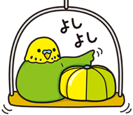 Little birds and rice cakes sticker #12868172