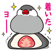 Little birds and rice cakes sticker #12868175