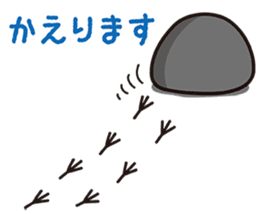 Little birds and rice cakes sticker #12868176