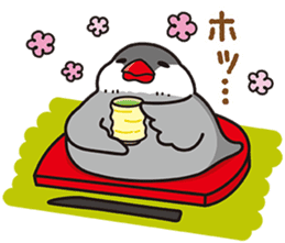 Little birds and rice cakes sticker #12868177