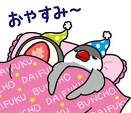 Little birds and rice cakes sticker #12868180