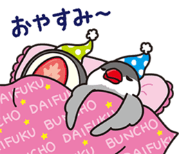 Little birds and rice cakes sticker #12868180