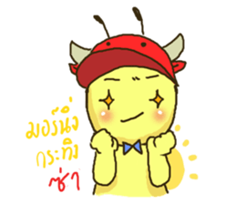 MAOZA sticker #12868302