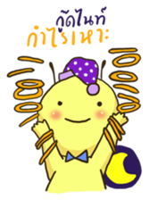 MAOZA sticker #12868303