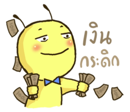 MAOZA sticker #12868305