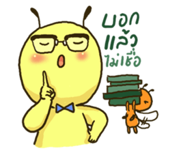 MAOZA sticker #12868308