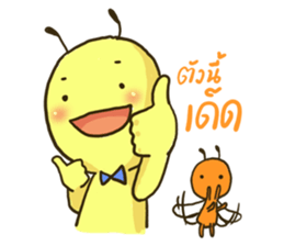 MAOZA sticker #12868310