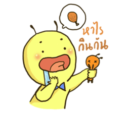 MAOZA sticker #12868315