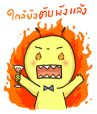 MAOZA sticker #12868317