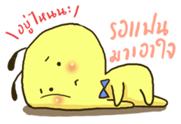 MAOZA sticker #12868319