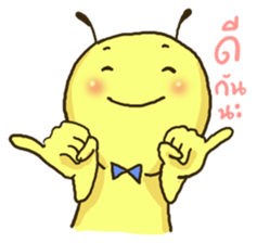 MAOZA sticker #12868323