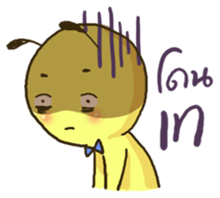 MAOZA sticker #12868326