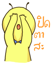 MAOZA sticker #12868328