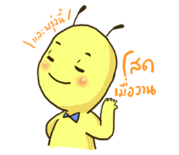 MAOZA sticker #12868329