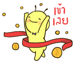 MAOZA sticker #12868330