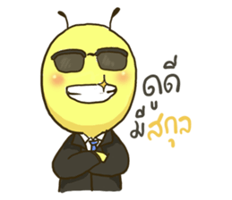 MAOZA sticker #12868332