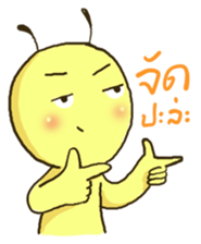 MAOZA sticker #12868334