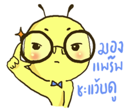 MAOZA sticker #12868336