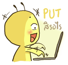 MAOZA sticker #12868339