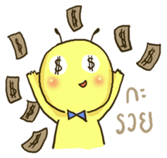 MAOZA sticker #12868340