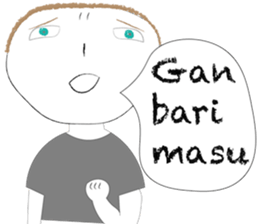 Big in Japan sticker #12868347