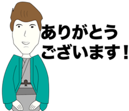 Big in Japan sticker #12868349