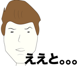 Big in Japan sticker #12868351