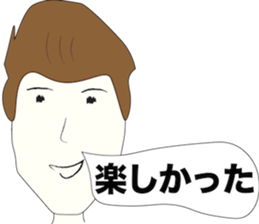 Big in Japan sticker #12868356