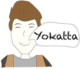 Big in Japan sticker #12868379